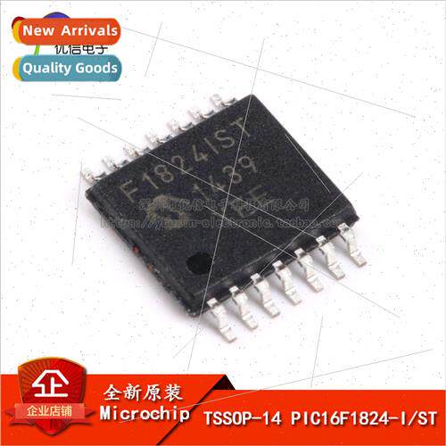 SMD PIC16F1824-I/ST 8-bit Microcontroller 7K Flash 12-Input/