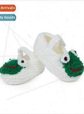 New handmade knitting small frog shape childrens knitted san