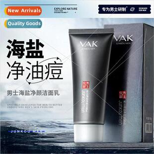 Junco Mens Sea Salt Cleansing Milk Deep Cleansing Oil and di