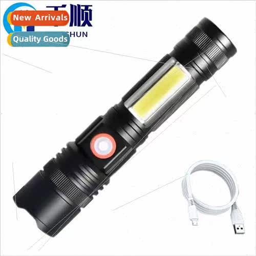 New P50 outdoor LED flashlight usb charging power display hi