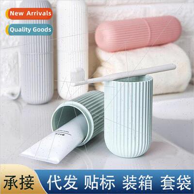 Travel toothbrush case with lid brushing teeth wash toothbru