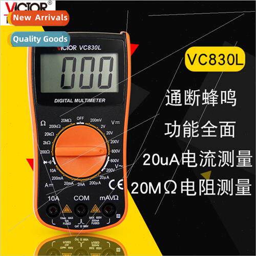 y digital mini multimeter VC830L household high-precision di