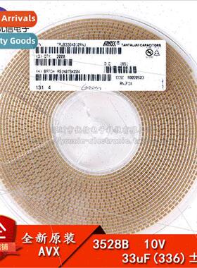 al  SMT tantalum capacitor 3528B 33uF±10% 10V TAJB336K010RN