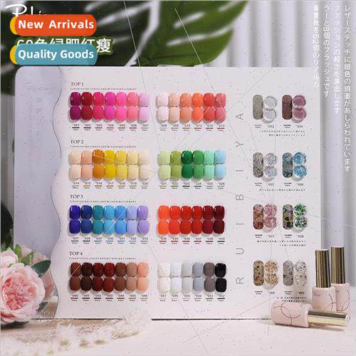 Cai Feng 2023 new 60 colors green fat red thin nail polish s
