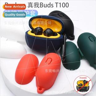 Headset T100 Bluetooth Protective Realme 适用 Buds