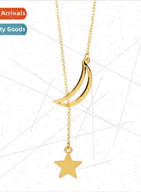 New Korean hollow moon wear star necklace female simple temp