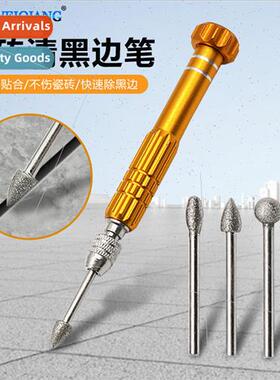 Seam cleaner black edge cleaning tools tile tile black edge