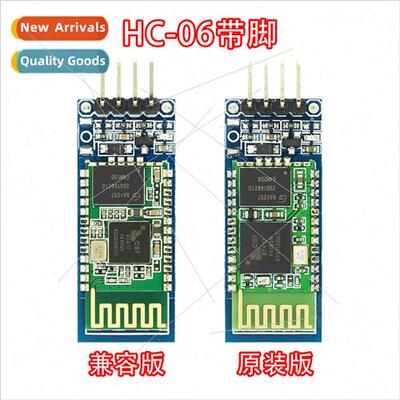 Wireless Bluetooth Serial Transmission Module Wireless Seria