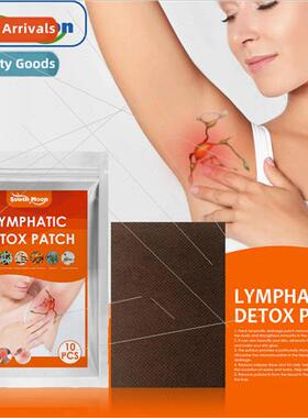 Lymphatic Care Patch Body Armpit Paramedical Lymphatic Care