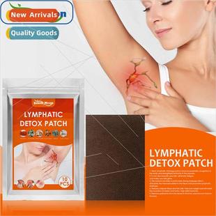 Armpit Lymphatic Body Patch Paramedical Care