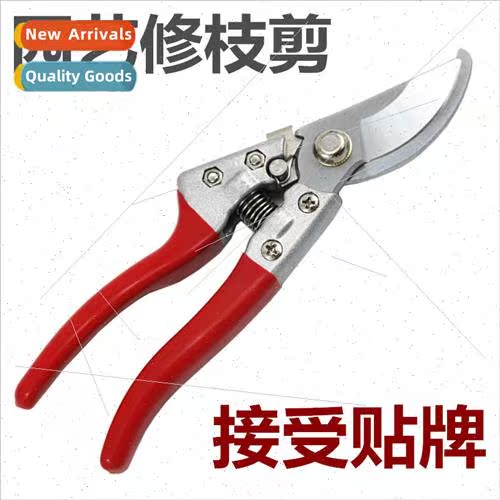 Fruit Tree Pruning Shears Pruning Shears Roughing Shears Gar