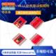 Board Module Small DRV8833 High Driver Size Per适用man Motor