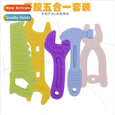 Kitchenware licone Teether licone Teething Stick Autism Chew