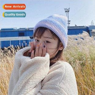 gradient color autumn tie and childrens dye cap Section wool