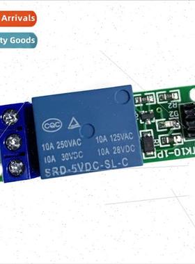 1 way relay module High level active Expansion board Microco