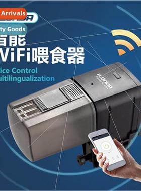 i Fish Tank Aquarium Fish Feeder Automatic Fish Feeder WiFi