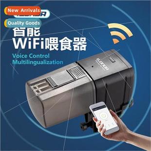 Fish Automatic Tank Feeder WiFi Aquarium