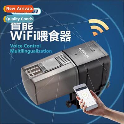 i Fish Tank Aquarium Fish Feeder Automatic Fish Feeder WiFi