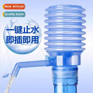 Bucket water pump manual water presser al water pump pure wa