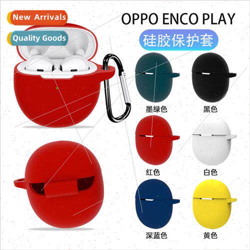 适用 OPPO Enco play headset silicone protective case electri