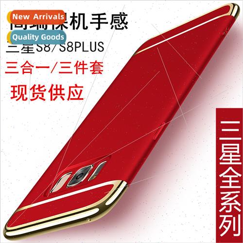 适用 Samsung S21 cell phone case A71 electroplating 3 in 1 c