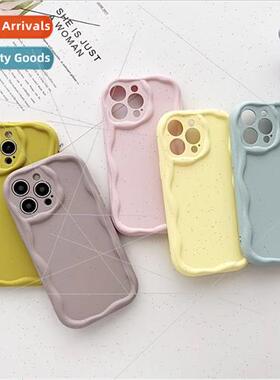 适用 Apple 14promax cream candy phone case 13 small fresh 11