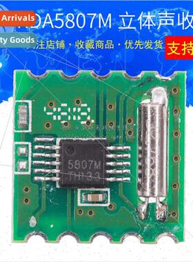 FM Module Radio Module RDA5807M RRD102V2.0 Stereo Radio Modu