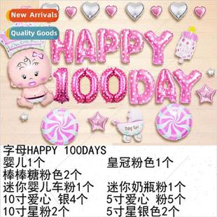 Baby 100 days banquet aluminum film balloon layout package b
