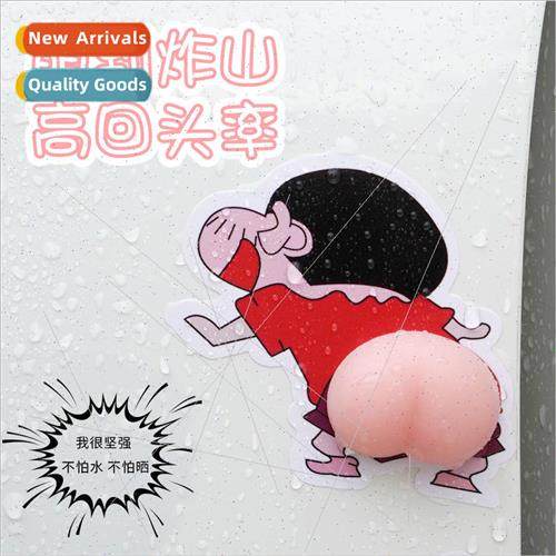 New small new fart car bumper stickers door collision anti-s