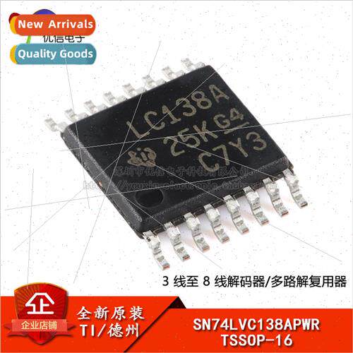 al SN74LVC138APWR TSSOP-16 Decoder/Multiplexer Chip