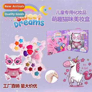 kitten toys box simulation pla Childrens girls makeup