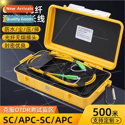 Fiber Optic Tester SC/APC-SC/APC Test Extension Cord Fiber O