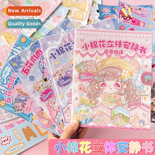 three-dimensional quiet book three-dimensional childrens han