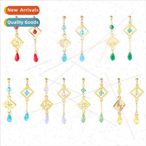 Game anime  original God earrings seven elements Gods eye cr