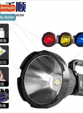 P90 new strong portable light USB outdoor camping P50 emerge