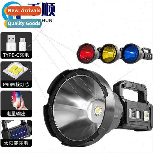 P90 new strong portable light USB outdoor camping P50 emerge