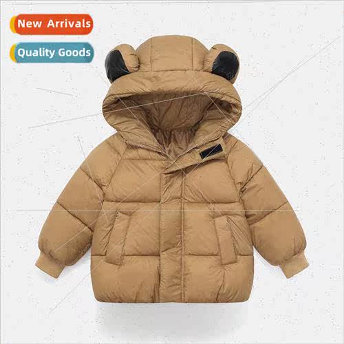 New childrens childrens down cotton jacket thickened cute ga