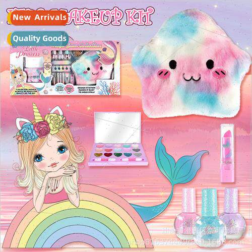 Childrens cosmetic toys princess girls makeup box makeup toy