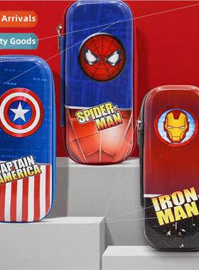 EVA waterproof and dirt-resistant stationery box pencil case