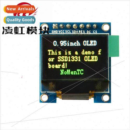 0.95 inch OLED LCD 96*64 OLED Display Module Full Color HD R