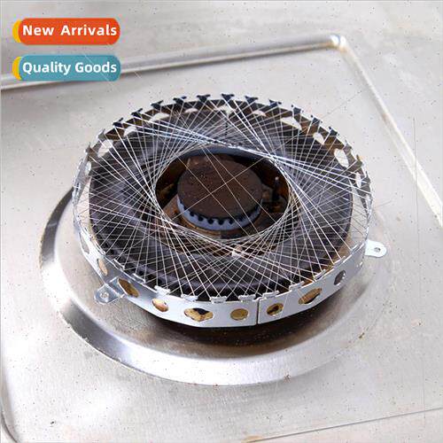 Stainless Steel Round Gas Stove Gas Energy Saving Cover #YPH