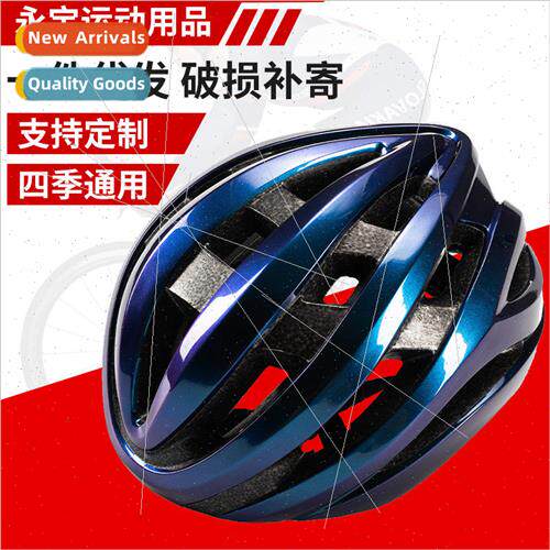 Carbon fiber breathable sports helmet Off-road motorcycle he