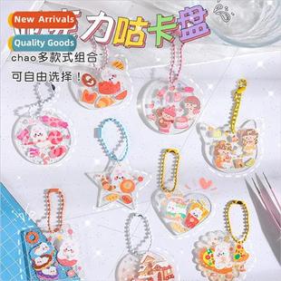 gradient acrylic glitter goo homem Creative disk transparent