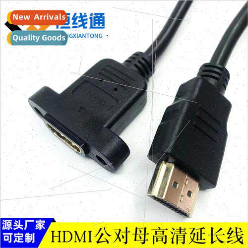 hdmi cable hdmi male to female with ear hdmi cable computer