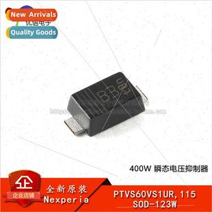 al PTVS60VS1UR 115 SOD-123W 400W Transient Voltage Suppresso