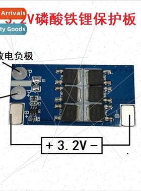 1 Series 3.2V thium Iron Phosphate Protection Board ngle 3.7