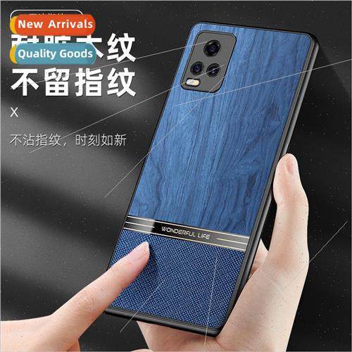 适用 vivox70pro bionic bark pattern phone case X60PRO lens S