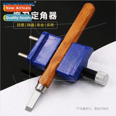 Sharpening knife angle setter manual fast positioner grindin