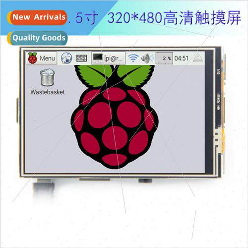 Raspberry Pi Model B 3.5-inch Resistive LCD Touch Screen Dis
