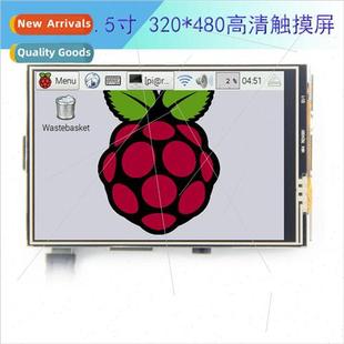 Resistive Dis Model Screen Touch LCD inch 3.5 Raspberry